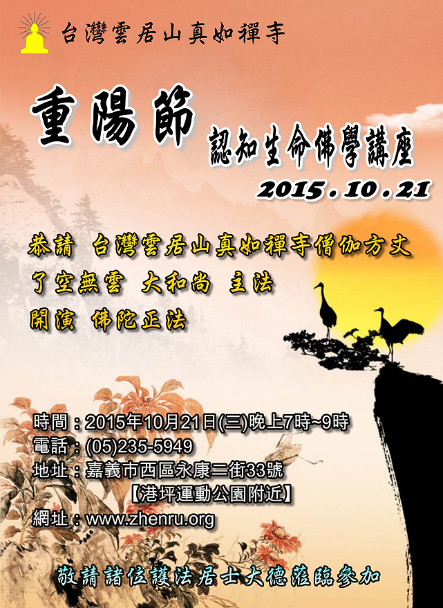 A00-2015-10-21_1_1310287852.jpg