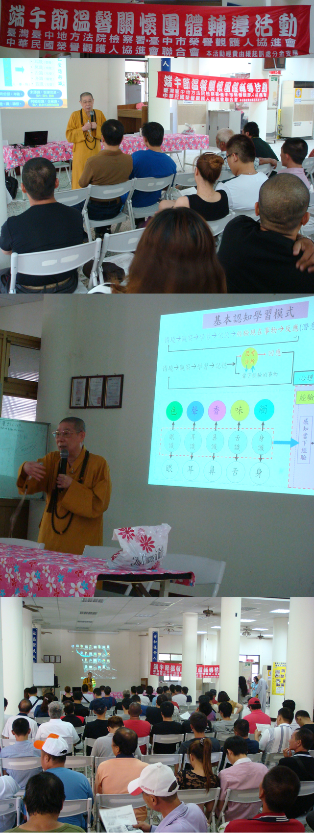 C00-2015-06-17_1_456293915.jpg